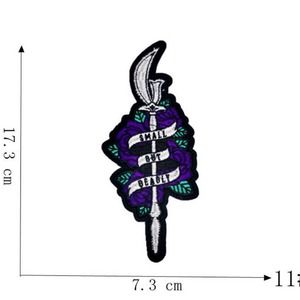 NWOT Anime Sailor Moon Silver Sword w/Purple Flowers Embroidered Iron-on Patch